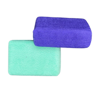 CERAMI-X Pearl Microfiber Applicators - 400 GSM - 2 colors