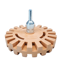 Drill Rubber Eraser Wheel & Disc